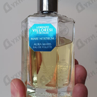 Отзыв Lorenzo Villoresi Aura Maris