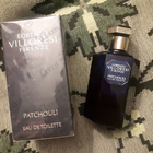 Парфюм Lorenzo Villoresi Patchouli