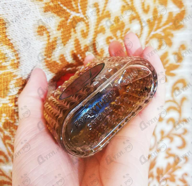 Парфюмерия Mogadess от MariaLux Отзыв MariaLux Mogadess