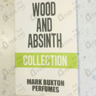 Духи Wood & Absinth от Mark Buxton