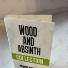 Отзыв Mark Buxton Wood & Absinth