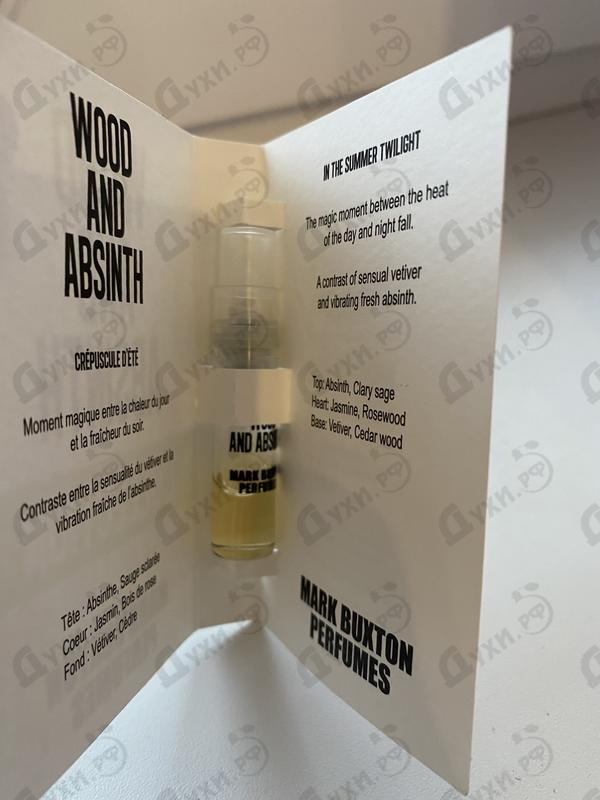 Купить Mark Buxton Wood & Absinth