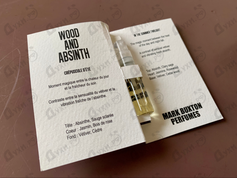 Парфюмерия Wood & Absinth от Mark Buxton