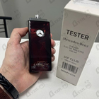 Отзыв Mercedes Benz Infinite Spicy