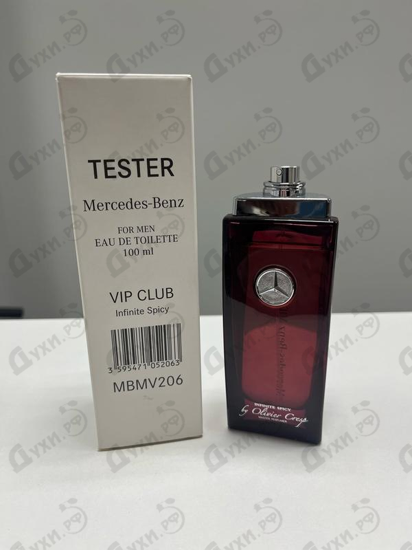 Парфюмерия Mercedes Benz Infinite Spicy Купить Infinite Spicy от Mercedes Benz