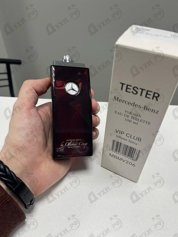 Духи Infinite Spicy от Mercedes Benz Купить Mercedes Benz Infinite Spicy