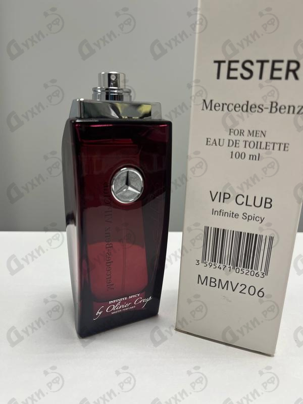 Купить Infinite Spicy от Mercedes Benz Купить Mercedes Benz Infinite Spicy