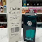 Парфюм Mercedes Benz Pure Woody