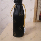 Парфюм Montale So Amber