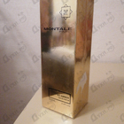 Духи So Amber от Montale