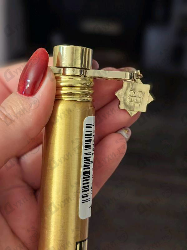 Купить So Amber от Montale