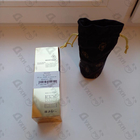 Парфюм Montale So Amber