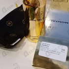 Отзывы Montale Sweet Vanilla