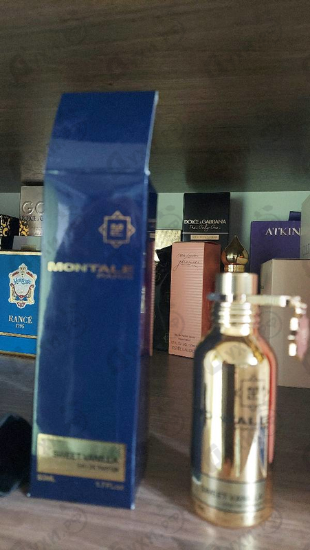 Парфюмерия Sweet Vanilla от Montale