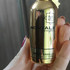 Купить Montale Sweet Vanilla