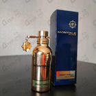 Духи Sweet Vanilla от Montale