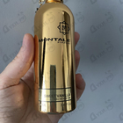 Отзывы Montale Sweet Vanilla