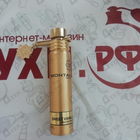 Парфюм Montale Sweet Vanilla