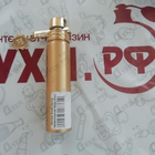 Духи Sweet Vanilla от Montale