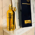 Отзыв Montale Sweet Vanilla