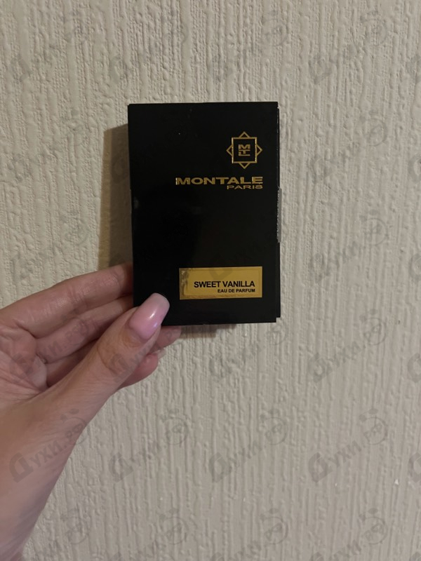 Купить Montale Sweet Vanilla