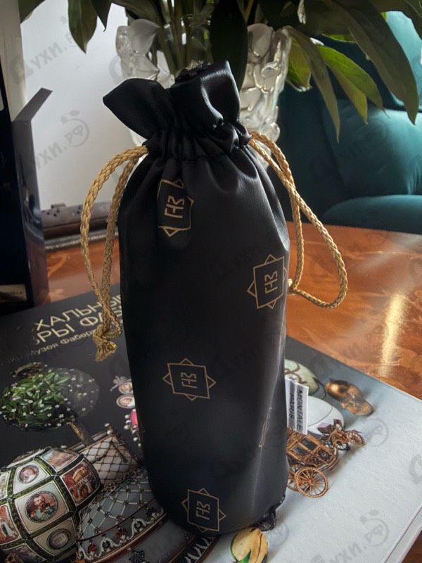 Купить Montale Sweet Vanilla