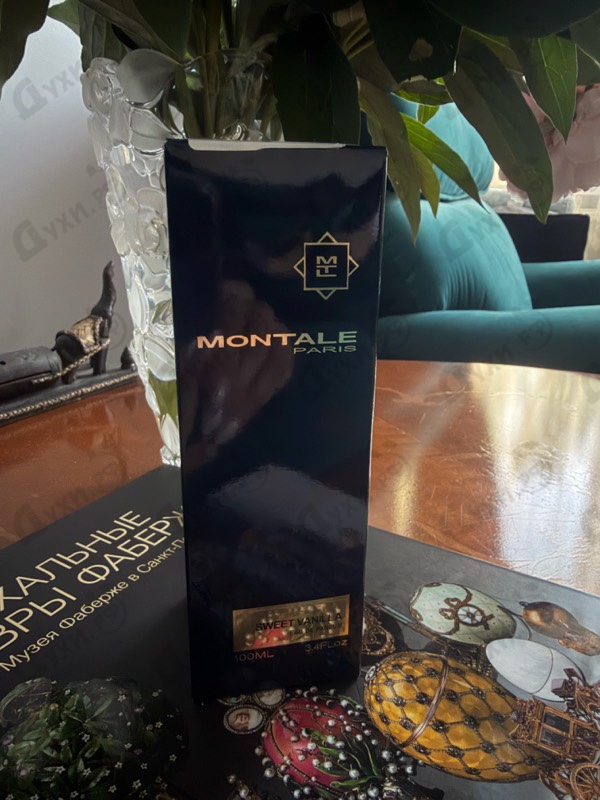 Отзывы Montale Sweet Vanilla