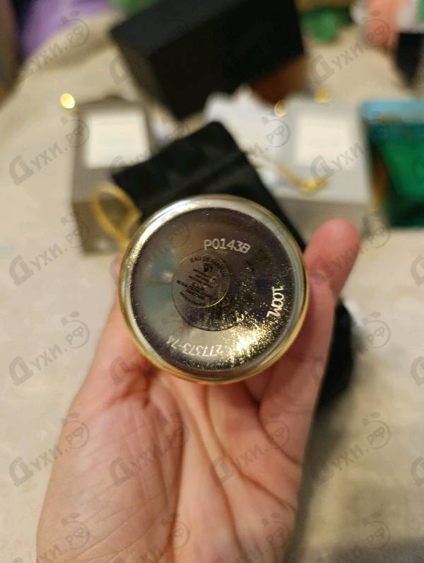 Парфюмерия Sweet Vanilla от Montale
