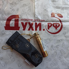 Духи Sweet Vanilla от Montale