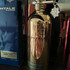 Духи Sweet Vanilla от Montale