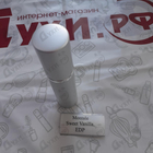 Парфюм Montale Sweet Vanilla