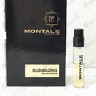 Духи Oudmazing от Montale