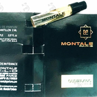 Отзыв Montale Oudmazing