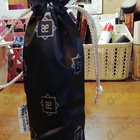 Парфюм Montale Oudmazing