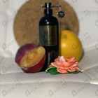 Парфюм Montale Oudmazing