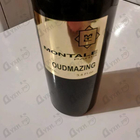 Отзыв Montale Oudmazing