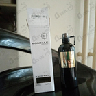 Отзыв Montale Oudmazing