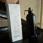 Парфюм Montale Oudmazing
