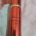 Парфюм Montale Oudmazing