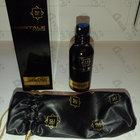 Отзыв Montale Oudmazing
