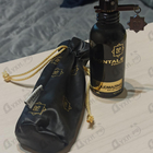 Отзывы Montale Oudmazing