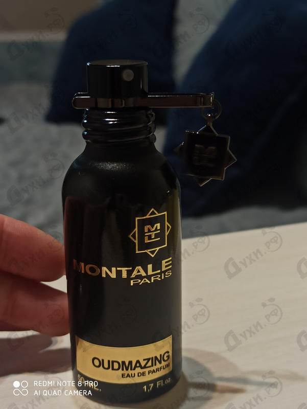 Купить Montale Oudmazing Парфюмерия Oudmazing от Montale