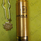 Парфюм Montale Oudmazing