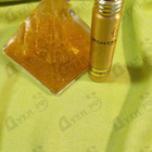 Духи Oudmazing от Montale