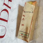 Духи Tropical Wood от Montale
