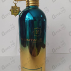 Отзывы Montale Tropical Wood
