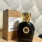 Отзыв Moresque Al Andalus