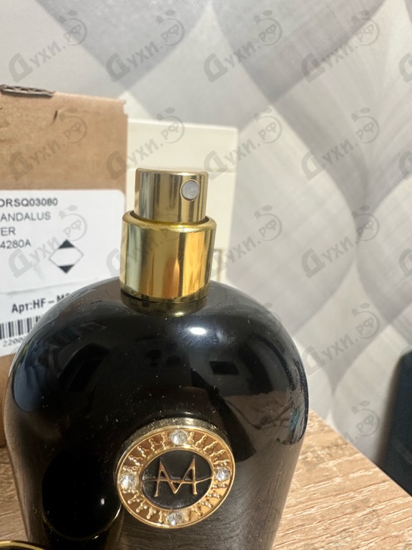 Парфюмерия Al Andalus от Moresque
