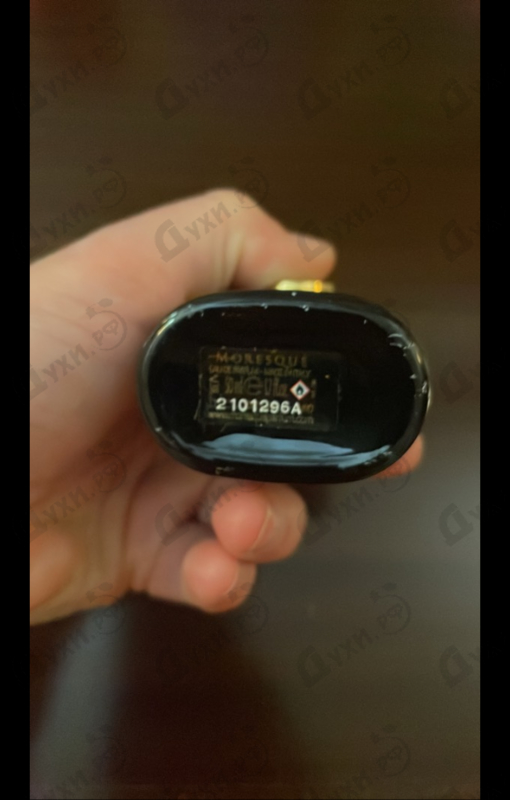 Духи Aristoqrati от Moresque