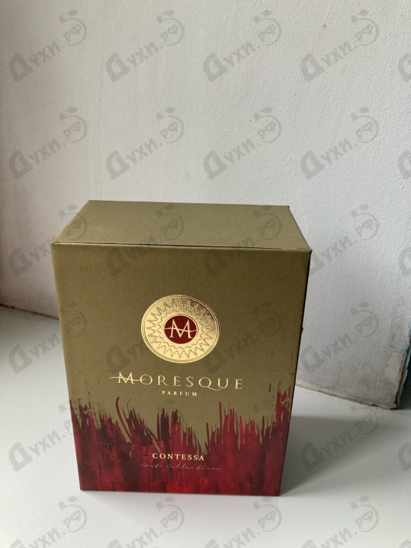 Отзывы Moresque Contessa
